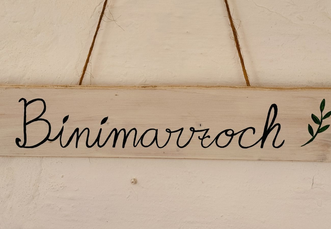 Finca in Maó - Finca BINIMAZOCH