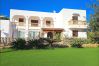 Villa en Sant Josep de Sa Talaia / San Jose - Anayala, Villa 5StarsHome Ibiza Villa en Sant Josep de Sa Talaia / San Jose - Anayala, Villa 5StarsHome Ibiza