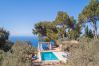 Country house in Valldemossa - Son Galceran Gran, Finca 5StarsHome Mallorca