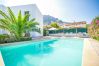 Villa in Arta - Matheo, Villa 5StarsHome Mallorca Villa in Arta - Matheo, Villa 5StarsHome Mallorca