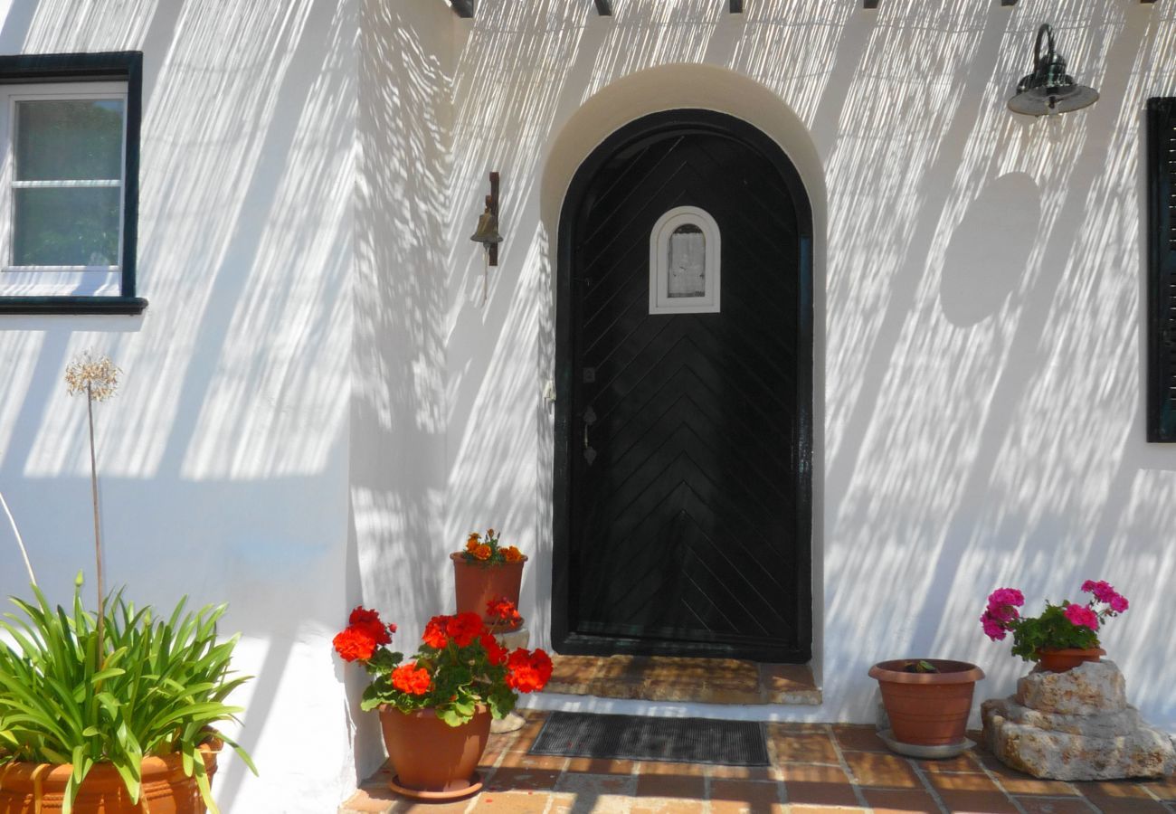 House in San Luis - Casa SAN ANDREA