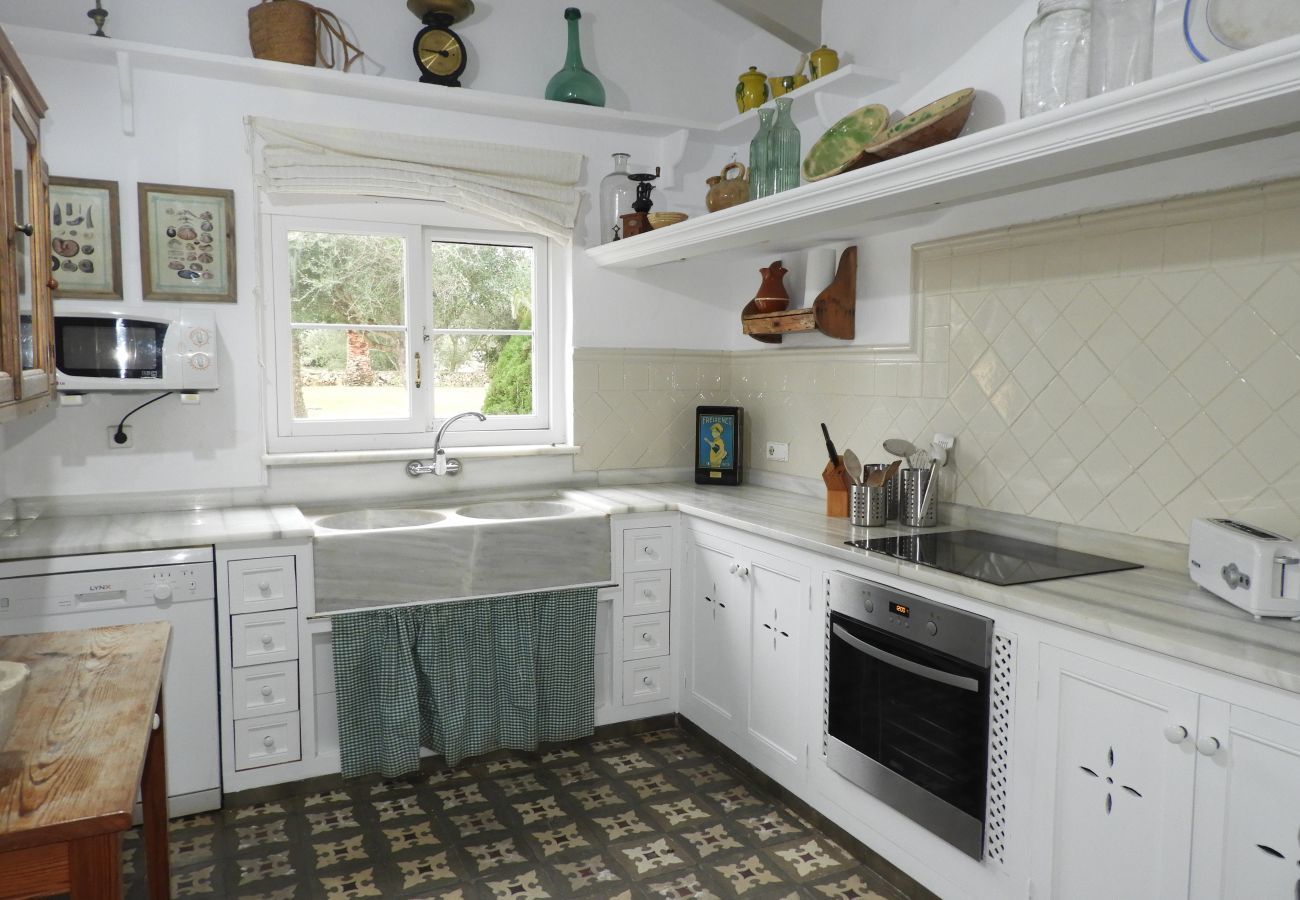 House in San Luis - Casa SAN ANDREA